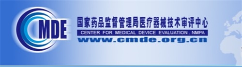 體外診斷試劑臨床試驗中能否使用凍存樣本？