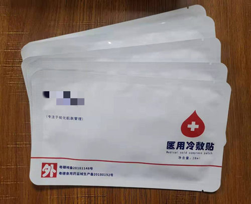 醫(yī)用面部冷敷貼能當(dāng)普通面膜用嗎？會(huì)不會(huì)有副作用？