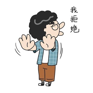 什么因素導(dǎo)致患者不愿意參加臨床試驗(yàn)？