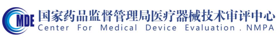 醫(yī)用透明質(zhì)酸鈉產(chǎn)品如何分類？用途不同類別不同管理細(xì)則來了(圖1)