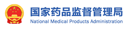4月，國(guó)家藥監(jiān)局批準(zhǔn)注冊(cè)292個(gè)醫(yī)療器械產(chǎn)品(圖1)