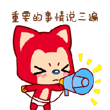 臨床試驗(yàn)受試者招募廣告內(nèi)容審核有哪些要求？(圖4)