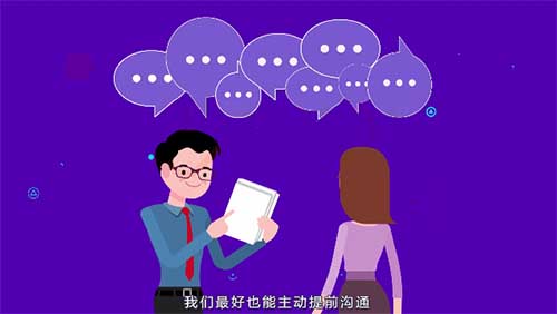 臨床啟動(dòng)會(huì)中文件簽署不全或丟失怎么處理？(圖2)