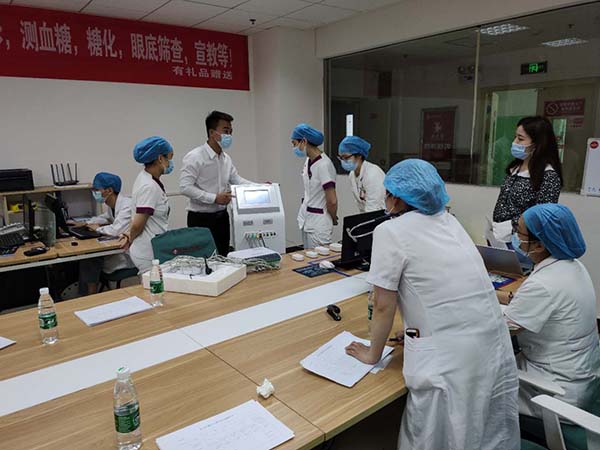 我司復(fù)合磁治療儀多中心臨床試驗啟動會召開，產(chǎn)品進入臨床階段(圖3)