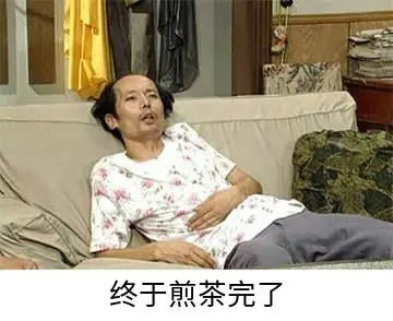 我的CRA年終總結(jié)，一起看看這一年都做了哪些事！(圖6)