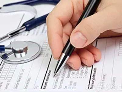 臨床監(jiān)查員CRA如何寫好監(jiān)查報(bào)告？