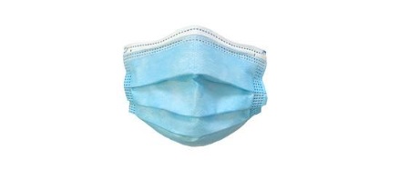 北京停止受理疫情防控所需第二類(lèi)醫(yī)療器械應(yīng)急審批申請(qǐng)(圖1)