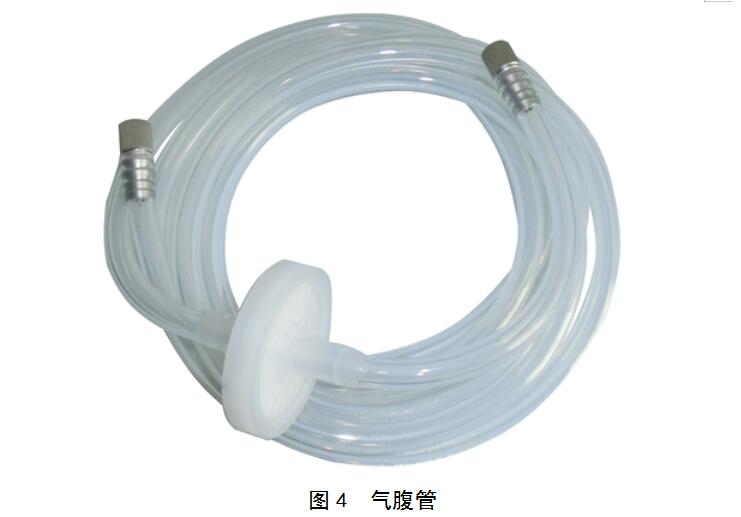 氣腹機(jī)注冊(cè)技術(shù)審查指導(dǎo)原則(2018年第15號(hào))(圖5) 氣腹機(jī)注冊(cè)技術(shù)審查指導(dǎo)原則(2018年第15號(hào))(圖5)