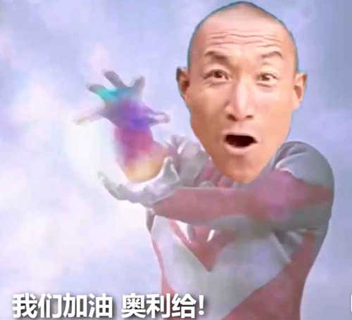 給疫情下仍奮斗在一線的臨床CRC的一封告白信！(圖3)