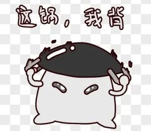 什么鍋能背，什么鍋不能背？分享臨床CRA/CRC的那些背鍋技巧(圖3)