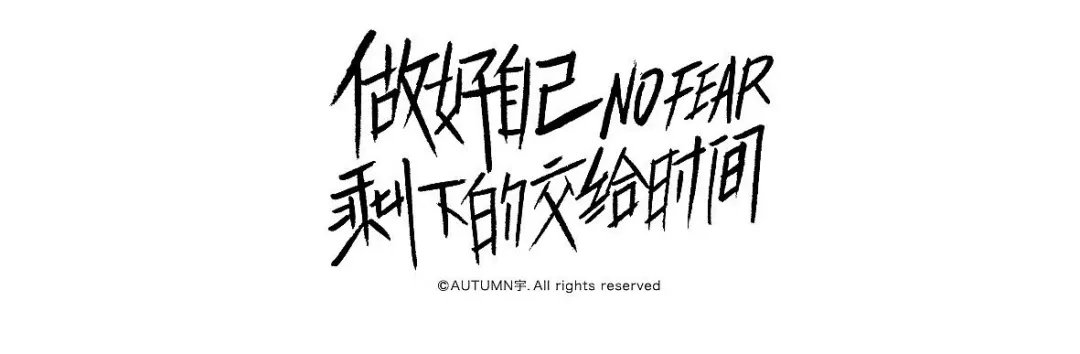 CRC圈內人士的職場生存指南(圖2)